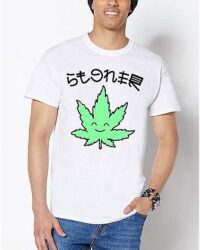 Leaf Stoner T Shirt