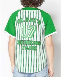 Shamrock Drinking Team St. Patrick's Day Jersey