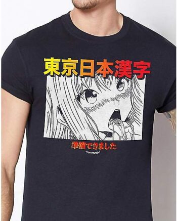 Manga I'm Ready T Shirt