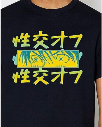 Fuck Off Kanji T Shirt